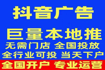 百度竞价排名案例分析：提升网站流量与转化率